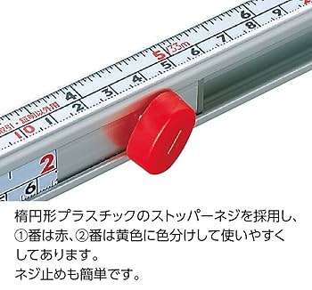 Amazon.co.jp: シンワ測定(Shinwa Sokutei) 3倍尺 のび助 かる